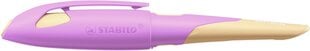 Перьевая ручка Easybirdy R nib M soft pink-apricot цена и информация | Письменные принадлежности | kaup24.ee