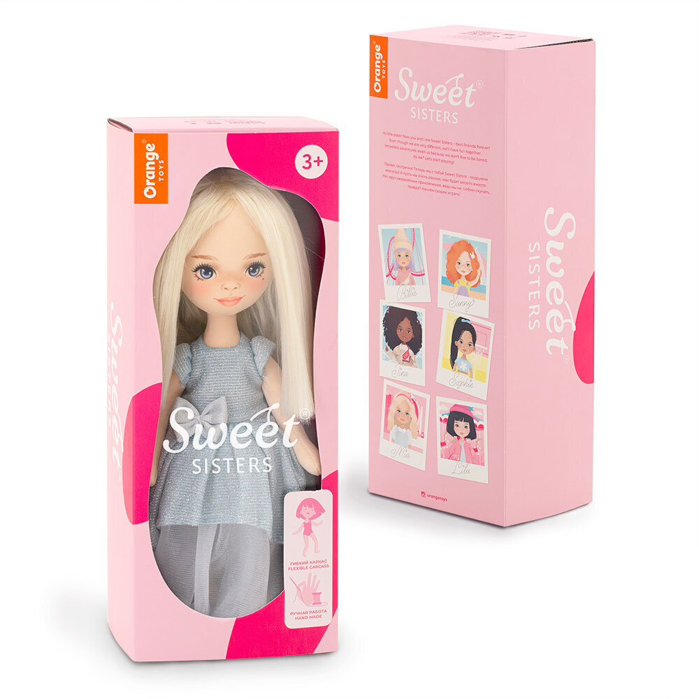 Sweet Sisters: Mia, õhtukleidis цена и информация | Tüdrukute mänguasjad | kaup24.ee