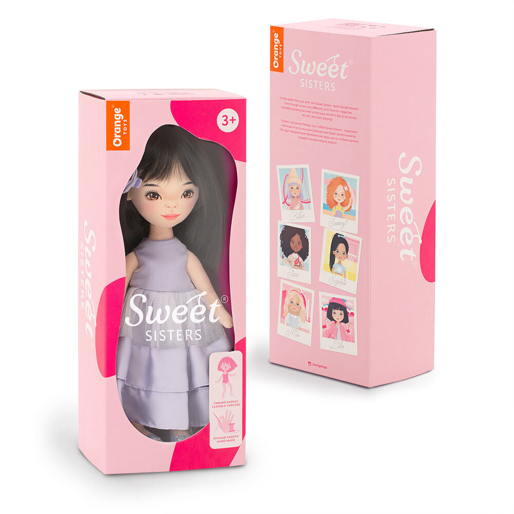 Sweet Sisters: Lilu, õhtukleidis цена и информация | Tüdrukute mänguasjad | kaup24.ee