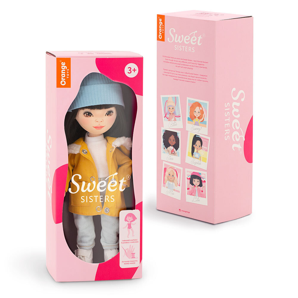 Sweet Sisters: Lilu, linna stiilis hind ja info | Tüdrukute mänguasjad | kaup24.ee