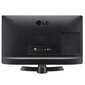 LCD Monitor|LG|24TQ510S-PZ|23.6"|TV Monitor/Smart|1366x768|16:9|14 ms|Speakers|Colour Black|24TQ510S-PZ hind ja info | Monitorid | kaup24.ee