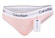 Calvin Klein naiste bikiinipüksid F3787E 2NT 30170 цена и информация | Naiste aluspüksid | kaup24.ee