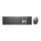 Juhtmevaba klaviatuur + hiir Dell 580-AJQJ_LT цена и информация | Klaviatuurid | kaup24.ee