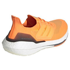 Беговые кроссовки для взрослых Adidas Ultraboost: Размер обуви - 40 цена и информация | Кроссовки для мужчин | kaup24.ee