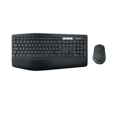 Logitech MK850 hind ja info | Klaviatuurid | kaup24.ee