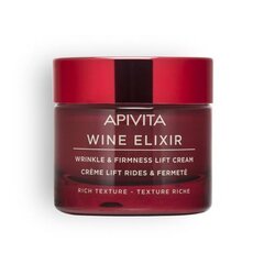 Крем от морщин Wine Elixir Apivita (50 мл) цена и информация | Другой туристический инвентарь | kaup24.ee