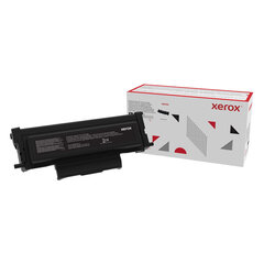 Originalus rašalas Xerox 006R04399 hind ja info | Laserprinteri toonerid | kaup24.ee