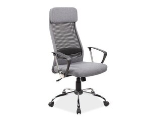 Офисный ступ Signal Meble Q-345, серый цена и информация | Офисные кресла | kaup24.ee