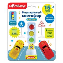 Музыкальный светофор цена и информация | Развивающие игрушки | kaup24.ee