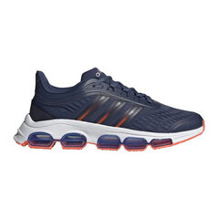 Беговые кроссовки для взрослых Adidas Tencube  цена и информация | Кроссовки для мужчин | kaup24.ee