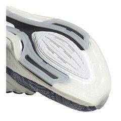 Täiskasvanute jooksujalatsid Adidas Ultraboost 21 Tumesinine: Kinga Suurus - 40 S6433975 hind ja info | Adidas Meeste jalanõud | kaup24.ee