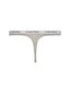 Naiste stringid Calvin Klein THONG, hall 0000D1617E 020 45033 цена и информация | Naiste aluspüksid | kaup24.ee