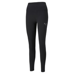 Женские леггинсы Puma HER HIGH-WAIST LEGGINGS BLACK 848196 01 43458 цена и информация | Спортивная одежда для женщин | kaup24.ee