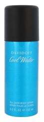 Дезодорант для мужчин Davidoff Cool Water, 150 мл цена и информация | Парфюмированная косметика для мужчин | kaup24.ee