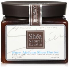 Juuksemask lokkis juustele Saryna Key Pure African Shea 500 ml цена и информация | Средства для укрепления волос | kaup24.ee