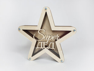 Деревянная копилка в виде звезды с надписью “Super ДЕД” цена и информация | Оригинальные копилки | kaup24.ee