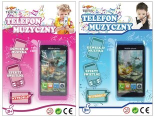 Телефон цена и информация | Игрушки для малышей | kaup24.ee