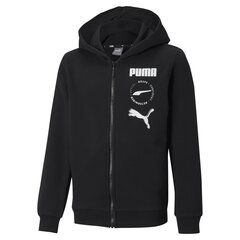 Vabaaja kampsun poistele Puma Alpha Full-Zip Hoodie TR B Puma Black - 58589301, must цена и информация | Свитеры, жилетки, пиджаки для мальчиков | kaup24.ee