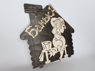 Декоративная деревянная табличка с надписью “Банька” цена и информация | Детали интерьера | kaup24.ee