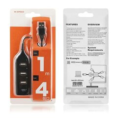 Разветвитель Goodbuy USB 2.0 на 4 x USB 2.0, черный цена и информация | Адаптер Aten Video Splitter 2 port 450MHz | kaup24.ee