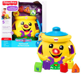 Горшок Для Фишера Price Block цена и информация | Игрушки для малышей | kaup24.ee