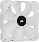 Corsair CO-9050137-WW цена и информация | Arvuti ventilaatorid | kaup24.ee