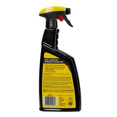 Meguiar's G201024 Ultimate Quick Detailer puhastusvahend, 708 ml hind ja info | Autokeemia | kaup24.ee