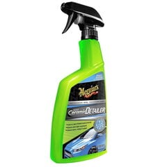 Гибридный очиститель Meguiars G200526EU, восковое покрытие, обеспечивает экстремальные водоотталкивающие свойства, 768 мл, USA цена и информация | Автохимия | kaup24.ee