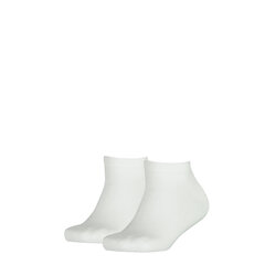 Детские носки Tommy Hilfiger 2 пары, белые 301390 300 44450 цена и информация | Носки, колготки для мальчиков | kaup24.ee