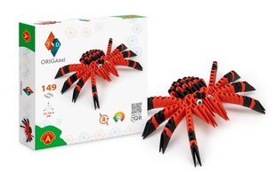 Оригами 3D Драконы 149 Элемент цена и информация | Развивающие игрушки | kaup24.ee