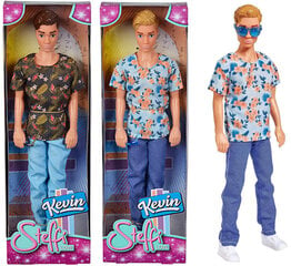 Kevin suvepilt hind ja info | Tüdrukute mänguasjad | kaup24.ee