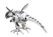 Robot dinosaurus juhtpaneeliga, 80 cm hind ja info | Poiste mänguasjad | kaup24.ee