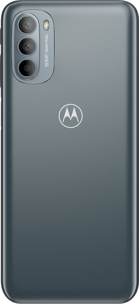 Motorola Moto G31 4/64GB Dual SIM PASU0025SE Mineral Grey цена и информация | Telefonid | kaup24.ee