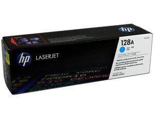 Tooner HP CE321A sinine hind ja info | Laserprinteri toonerid | kaup24.ee