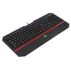 Redragon K502-RGB цена и информация | Клавиатура с игровой мышью 3GO COMBODRILEW2 USB ES | kaup24.ee