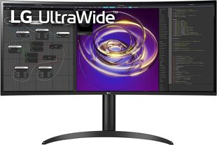 34" Curved UltraWide™ QHD monitor LG 34WP85C-B hind ja info | LG Monitorid ja monitori kinnitused | kaup24.ee