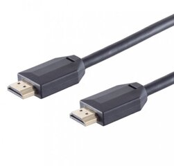 Кабель AMBERIN HDMI - HDMI, 1.0 м цена и информация | Кабели и провода | kaup24.ee