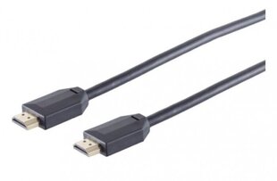 Кабель AMBERIN HDMI - HDMI, 1.5 м цена и информация | Кабели и провода | kaup24.ee