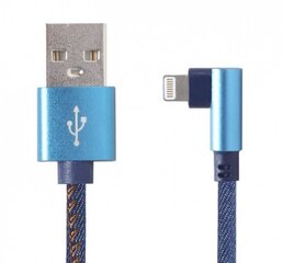 Кабель AMBERIN 8-pin Lightning - USB A, 1.0 м цена и информация | Кабели и провода | kaup24.ee