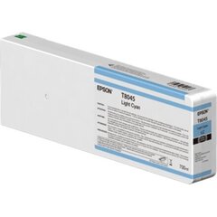 Epson C13T804500 hind ja info | Tindiprinteri kassetid | kaup24.ee