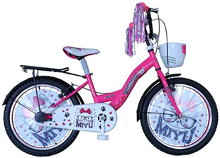 Laste ratas Vision Miyu, roosa / valge hind ja info | Jalgrattad | kaup24.ee