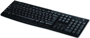 Logitech 920-003052 цена и информация | Клавиатуры | kaup24.ee