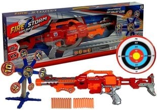 Pöörleva sihtmärgiga suur mängurelv Fire Storm, 66 cm цена и информация | Игрушки для мальчиков | kaup24.ee