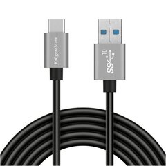 Кабель USB - USB тип C 10 Гбит / с 0,5 м Kruger &Matz Basic цена и информация | Кабели и провода | kaup24.ee