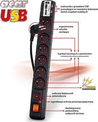Pikendusjuhe Acar USB, 6 pesa, 3 m цена и информация | Удлинители | kaup24.ee