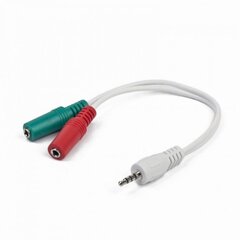 Adapter Amberin 3.5 mm - 3.5 mm hind ja info | USB jagajad, adapterid | kaup24.ee