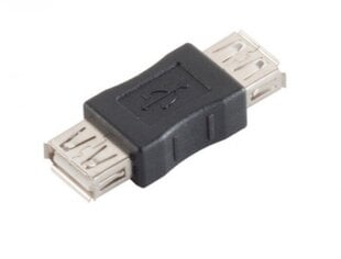 Адаптер AMBERIN USB - USB цена и информация | Адаптер Aten Video Splitter 2 port 450MHz | kaup24.ee