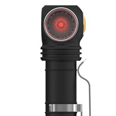 Прожектор Armytek Wizard C2 WR Magnet, белый/красный цена и информация | Фонарики, прожекторы | kaup24.ee