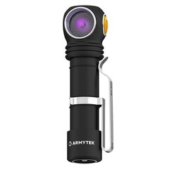 Prožektor Armytek Wizard C2 WUV Magnet USB цена и информация | Фонарики, прожекторы | kaup24.ee