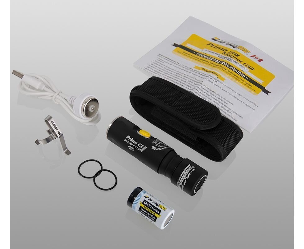 Taskulamp Armytek Prime C1 Pro Magnet USB hind ja info | Taskulambid, prožektorid | kaup24.ee